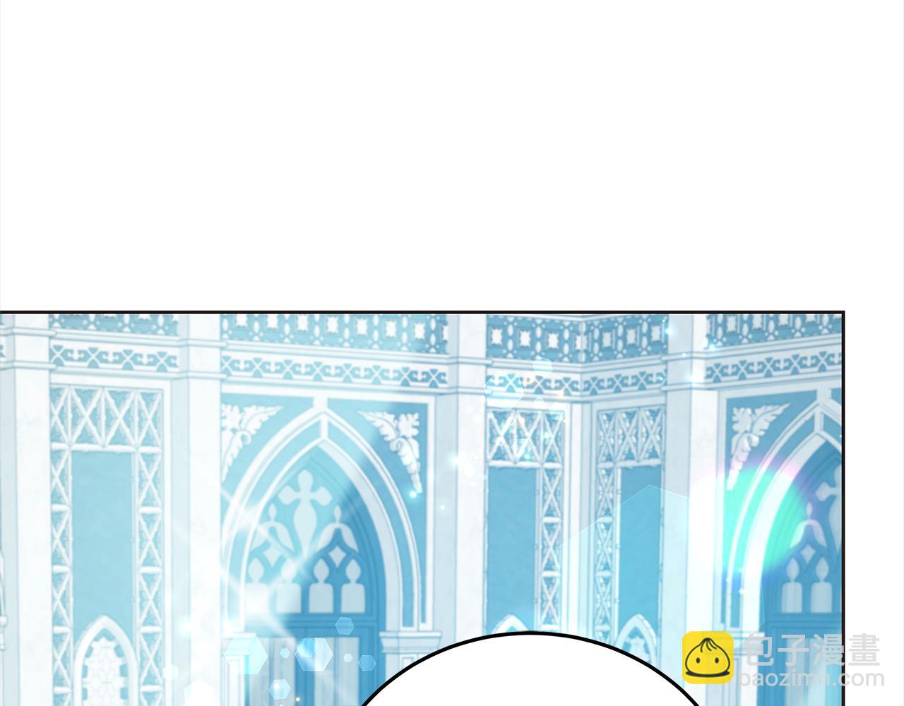 第105话 圣女低头求我？(1/5)-第106话