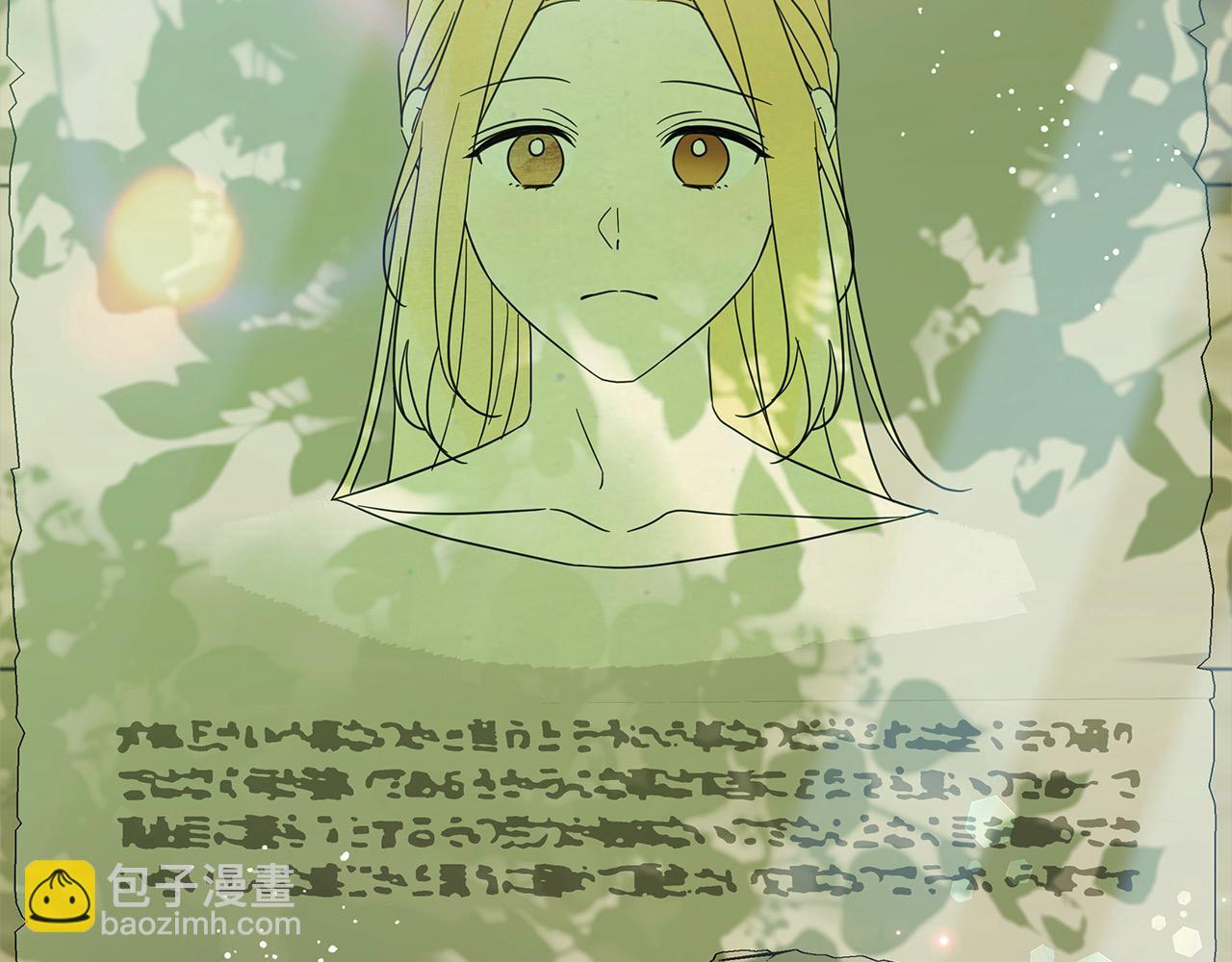 第107话 处刑(1/5)-第108话