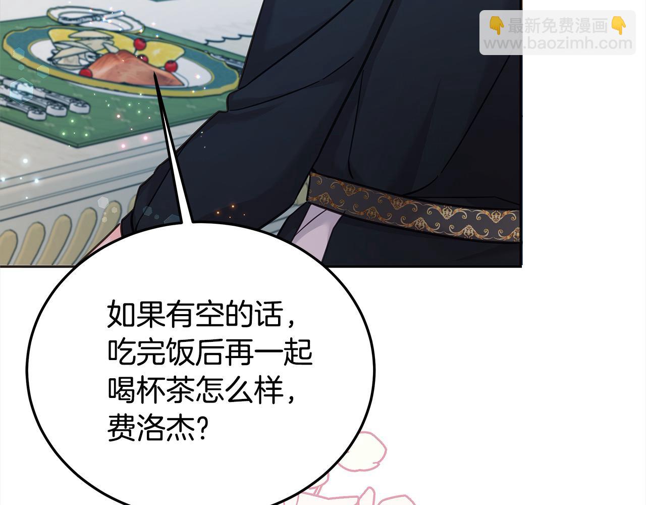 第107话 处刑(1/5)-第108话