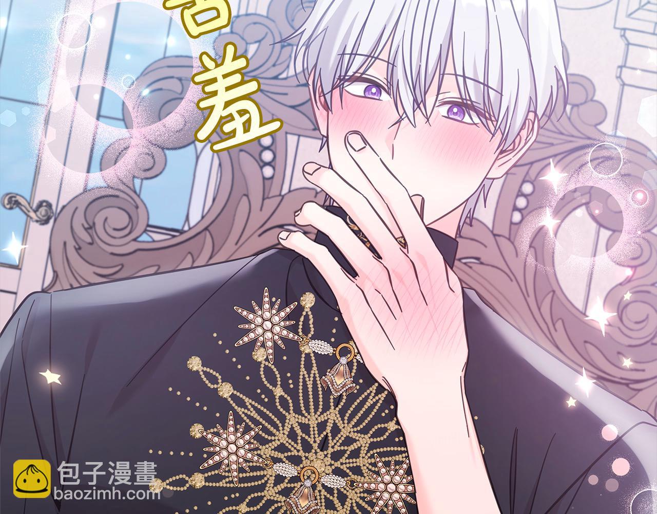 第107话 处刑(1/5)-第108话