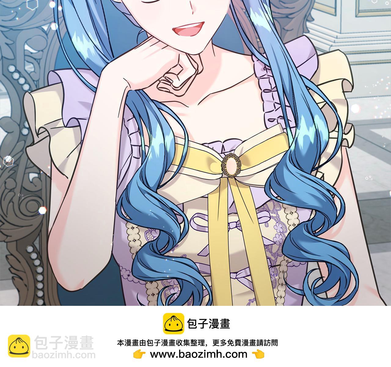 第107话 处刑(1/5)-第108话