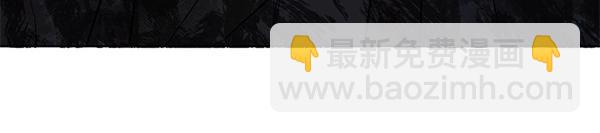 第109话 爸爸的关照(1/5)-第110话