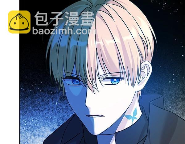 第109话 爸爸的关照(1/5)-第110话