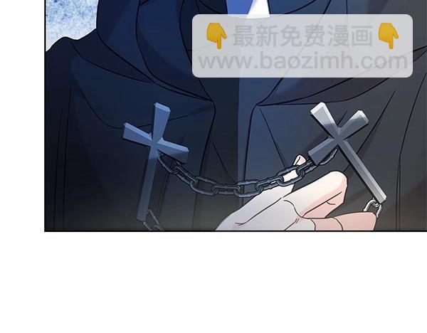 第109话 爸爸的关照(1/5)-第110话