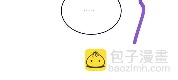 第109话 爸爸的关照(1/5)-第110话