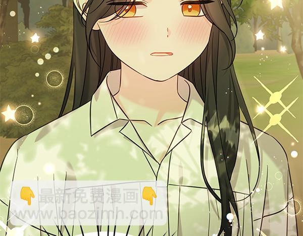 第109话 爸爸的关照(1/5)-第110话