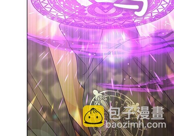 第109话 爸爸的关照(1/5)-第110话