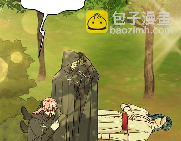 第109话 爸爸的关照(1/5)-第110话