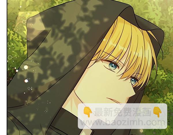 第109话 爸爸的关照(1/5)-第110话