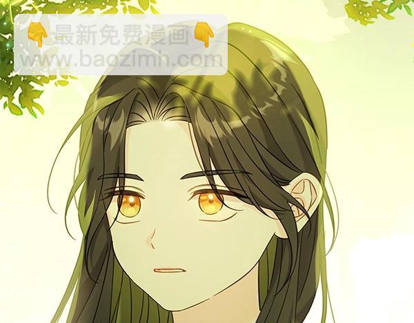 第109话 爸爸的关照(1/5)-第110话