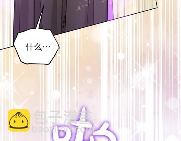 第109话 爸爸的关照(1/5)-第110话