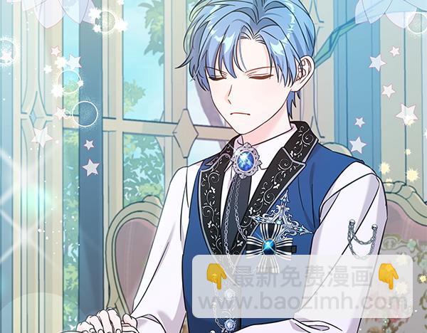 第111话 变装见面(1/5)-第112话