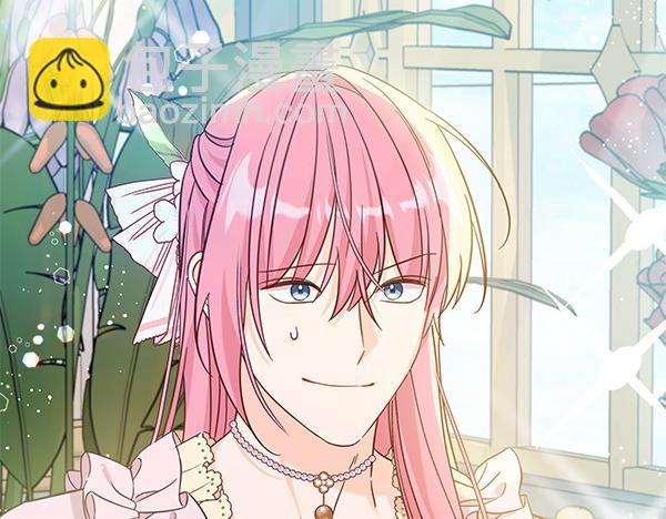 第111话 变装见面(1/5)-第112话