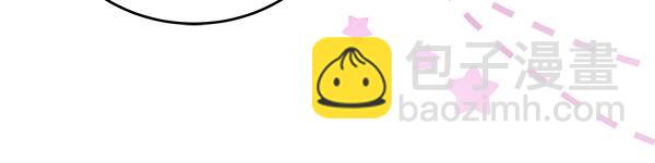 第111话 变装见面(1/5)-第112话