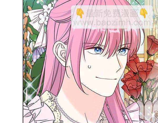 第111话 变装见面(1/5)-第112话