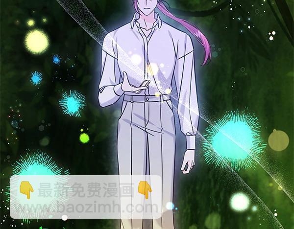 第111话 变装见面(1/5)-第112话