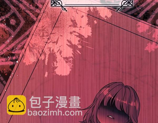 第111话 变装见面(1/5)-第112话