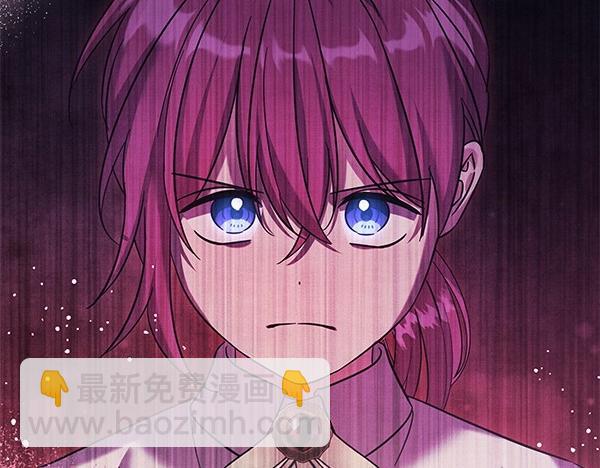 第111话 变装见面(1/5)-第112话