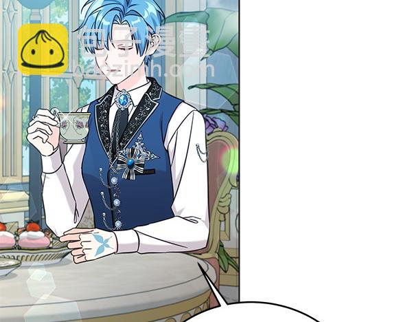 第111话 变装见面(1/5)-第112话