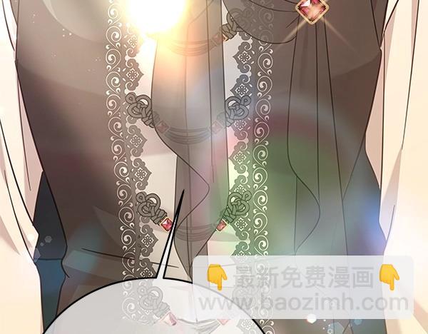 第113话 迟来的道歉(1/5)-第114话