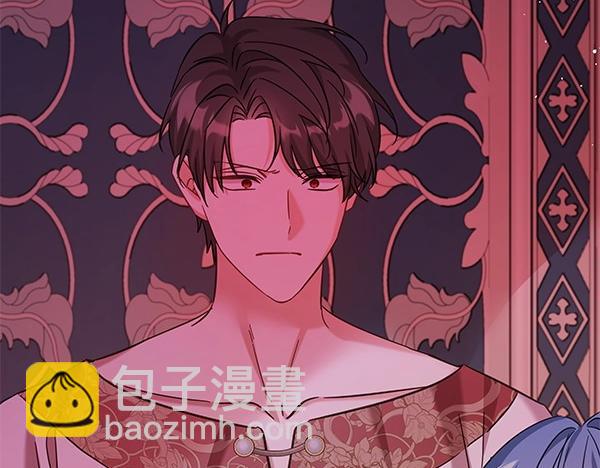 第113话 迟来的道歉(1/5)-第114话