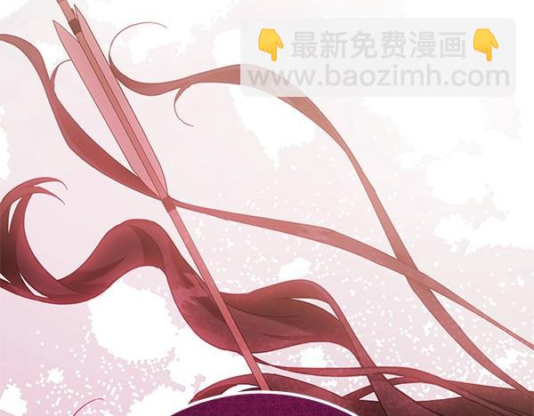 第113话 迟来的道歉(1/5)-第114话