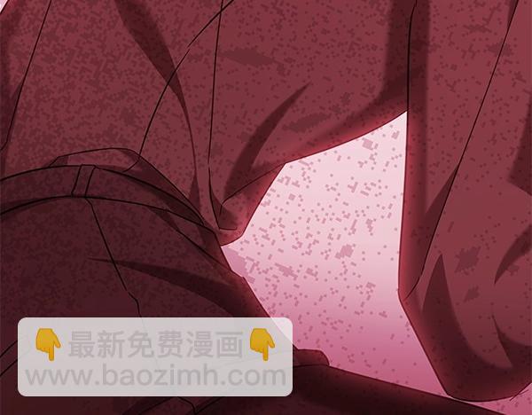 第113话 迟来的道歉(1/5)-第114话