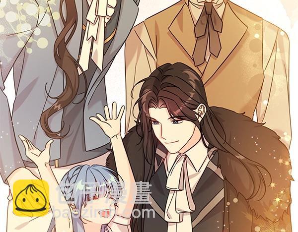 第113话 迟来的道歉(1/5)-第114话