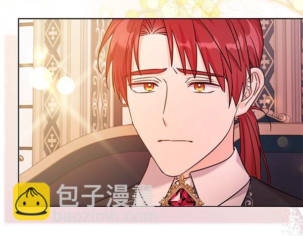 第113话 迟来的道歉(1/5)-第114话