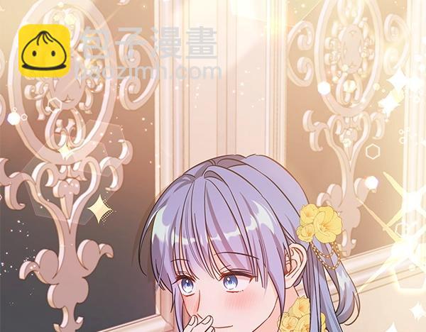 第113话 迟来的道歉(1/5)-第114话