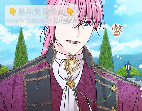 第115话 闹剧(1/5)-第116话