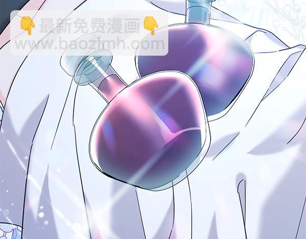 第115话 闹剧(1/5)-第116话