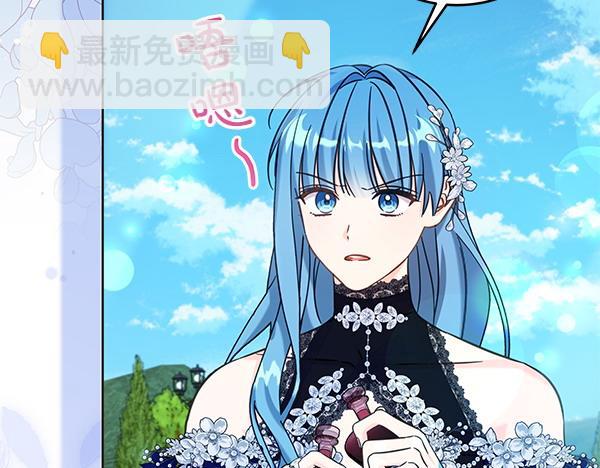 第115话 闹剧(1/5)-第116话