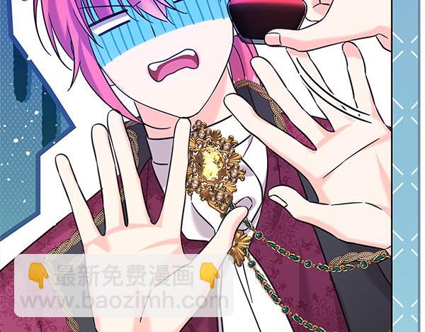 第115话 闹剧(1/5)-第116话