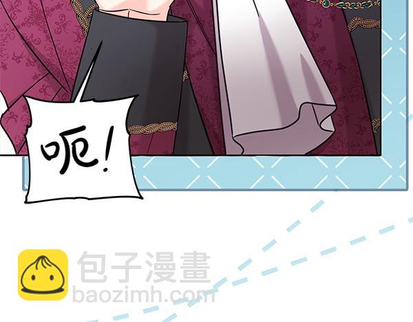 第115话 闹剧(1/5)-第116话