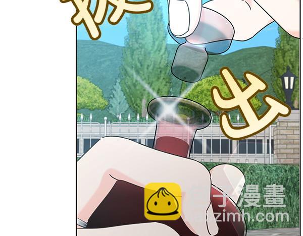 第115话 闹剧(1/5)-第116话