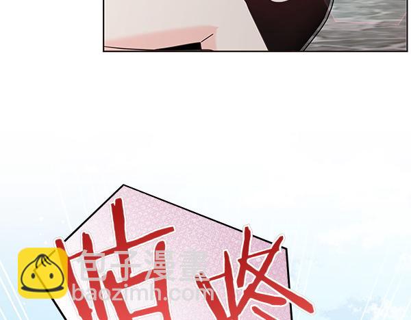 第115话 闹剧(1/5)-第116话