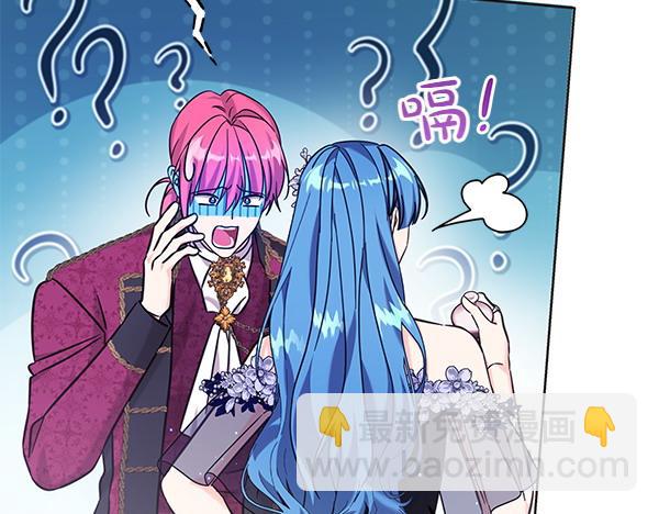 第115话 闹剧(1/5)-第116话