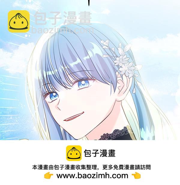 第115话 闹剧(1/5)-第116话