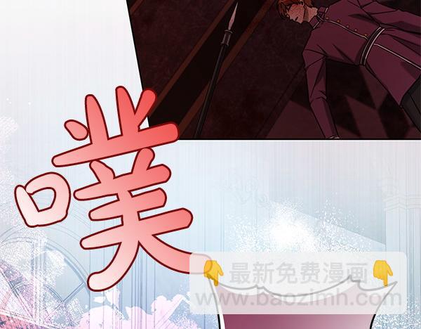 第117话 清醒(1/5)-第118话