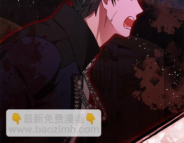 第117话 清醒(1/5)-第118话