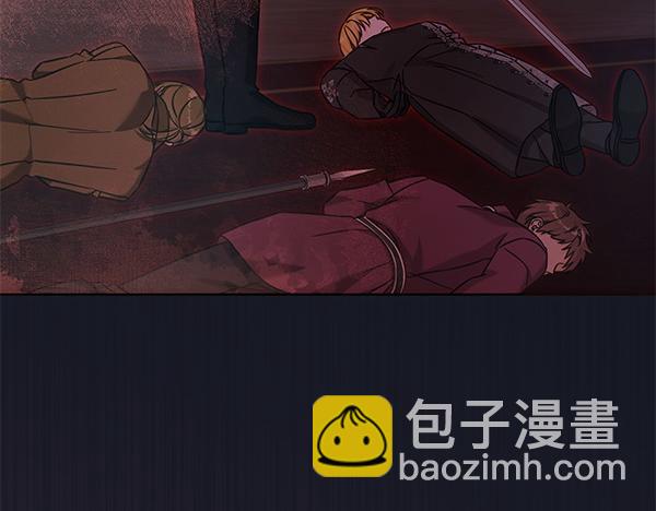 第117话 清醒(1/5)-第118话