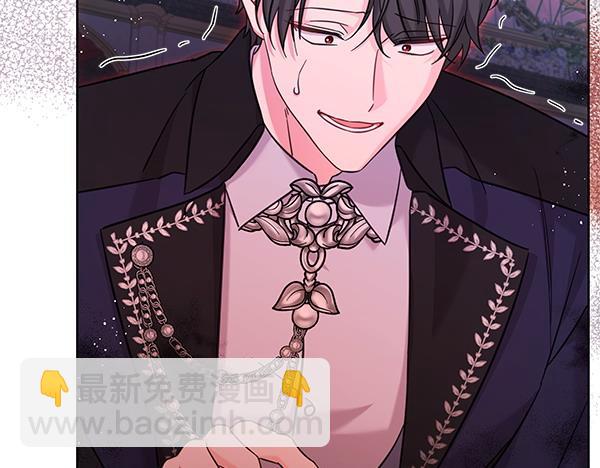 第117话 清醒(1/5)-第118话