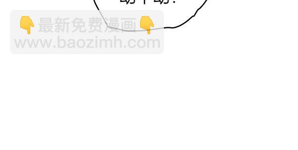 第117话 清醒(1/5)-第118话