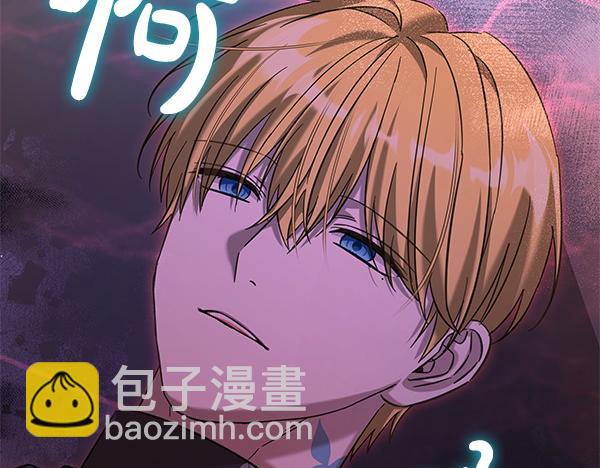 第117话 清醒(1/5)-第118话