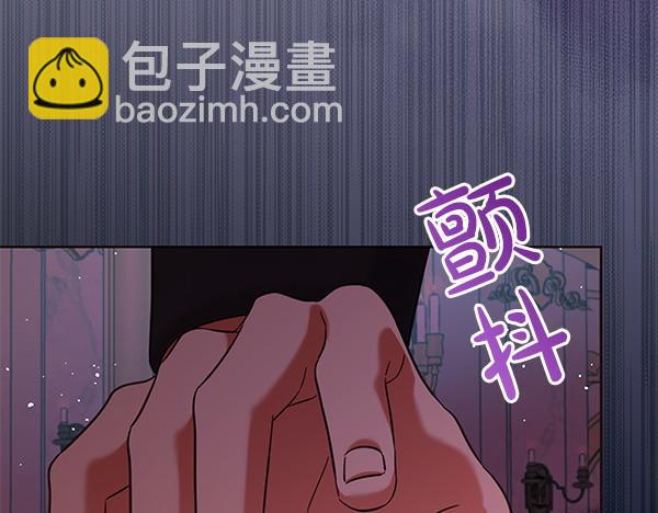 第117话 清醒(1/5)-第118话