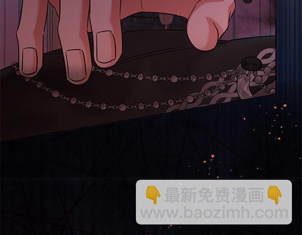 第117话 清醒(1/5)-第118话