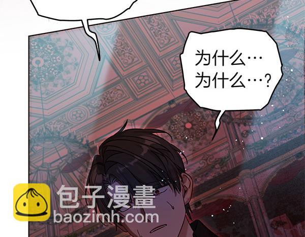 第117话 清醒(1/5)-第118话