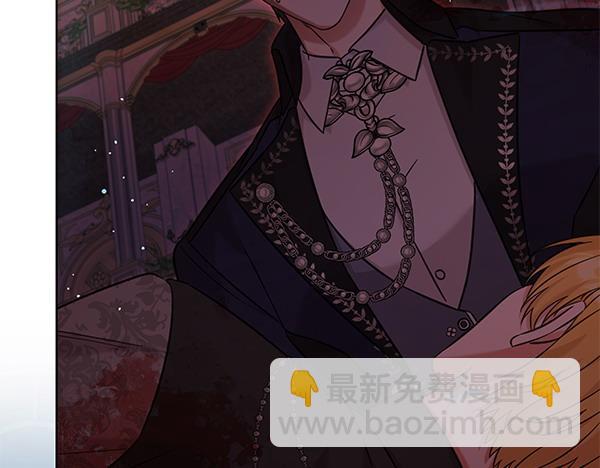 第117话 清醒(1/5)-第118话