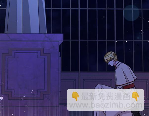 第117话 清醒(1/5)-第118话